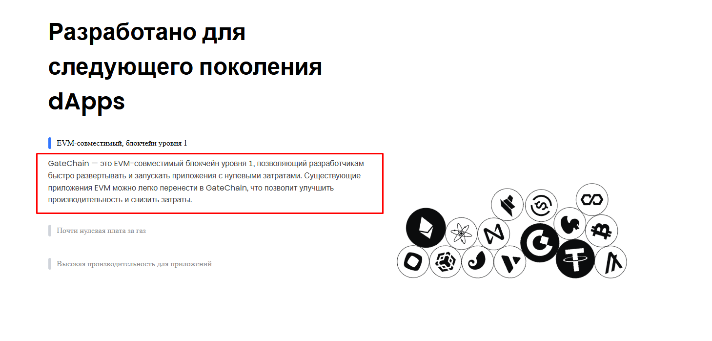 gt монета