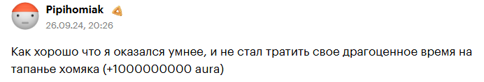 hamster kombat крипта
