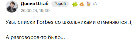 hamster kombat токен