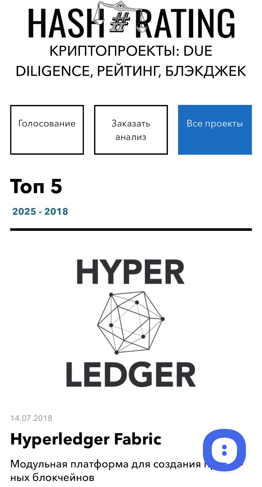 hashtelegraph com
