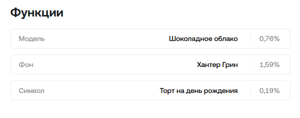 Hex Pot телеграмм