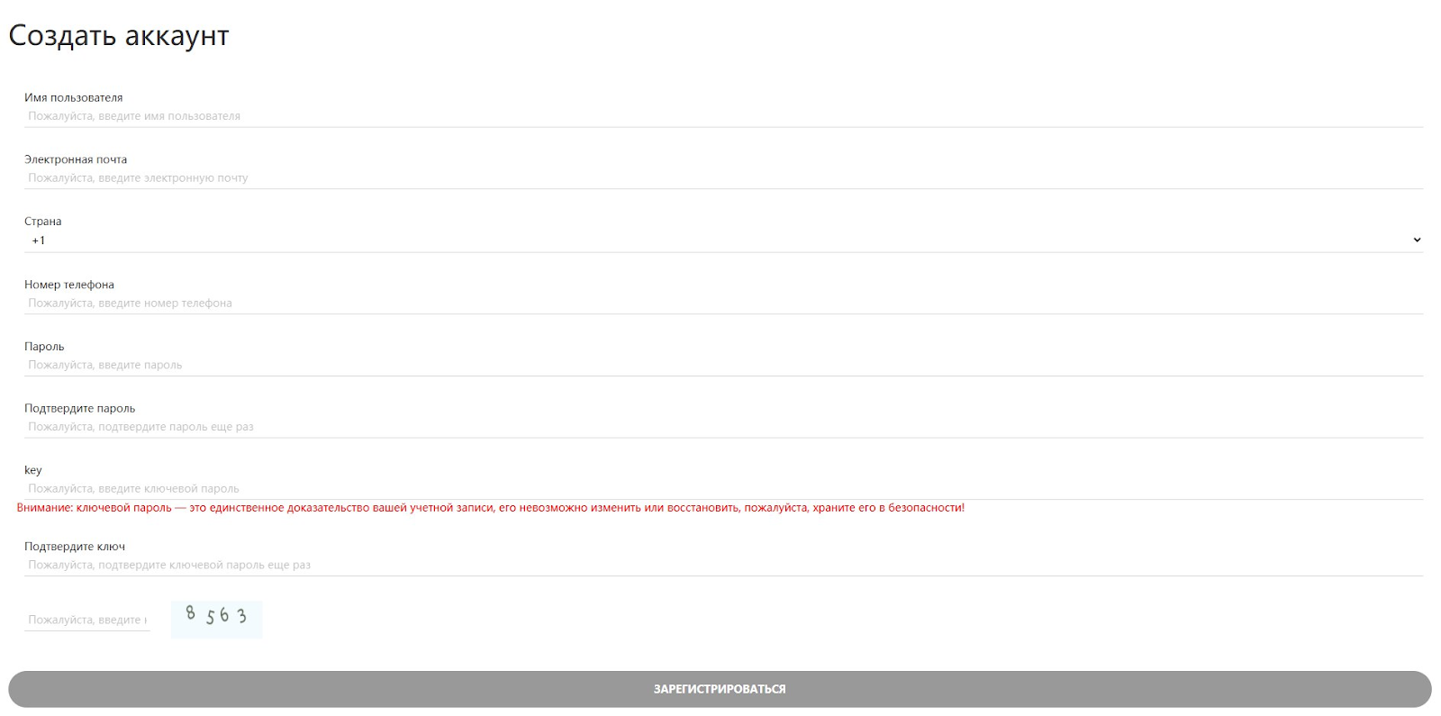 https coinkfb com отзывы