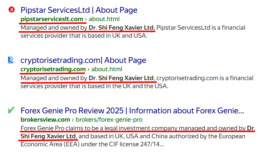 https elite fx invest com отзывы