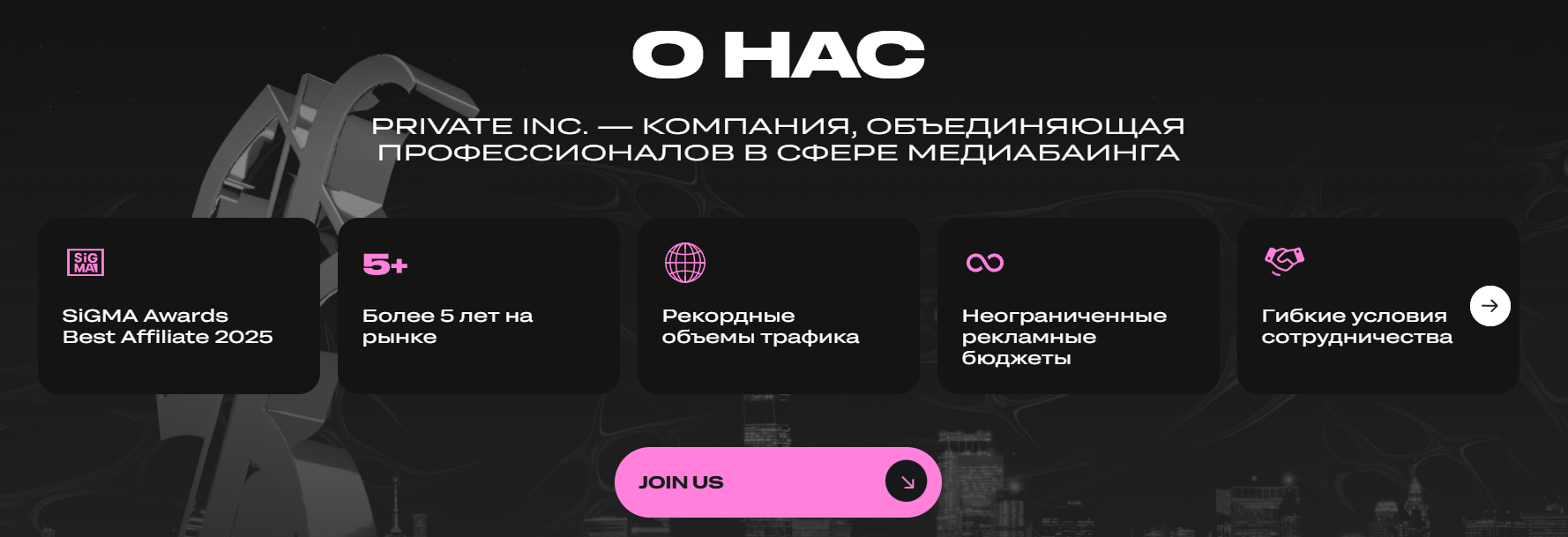 Игорь Алексеев