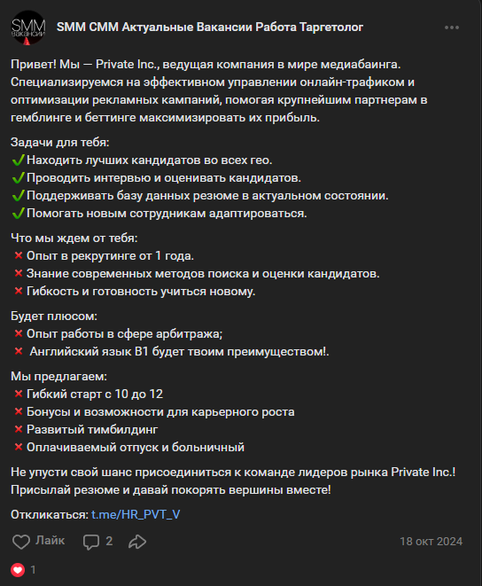 Игорь Алексеев