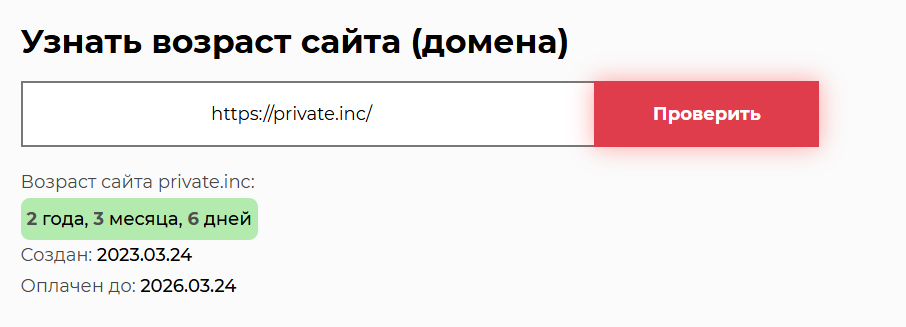 Игорь Алексеев