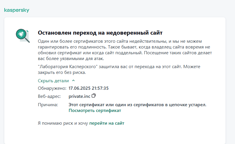 Игорь Алексеев