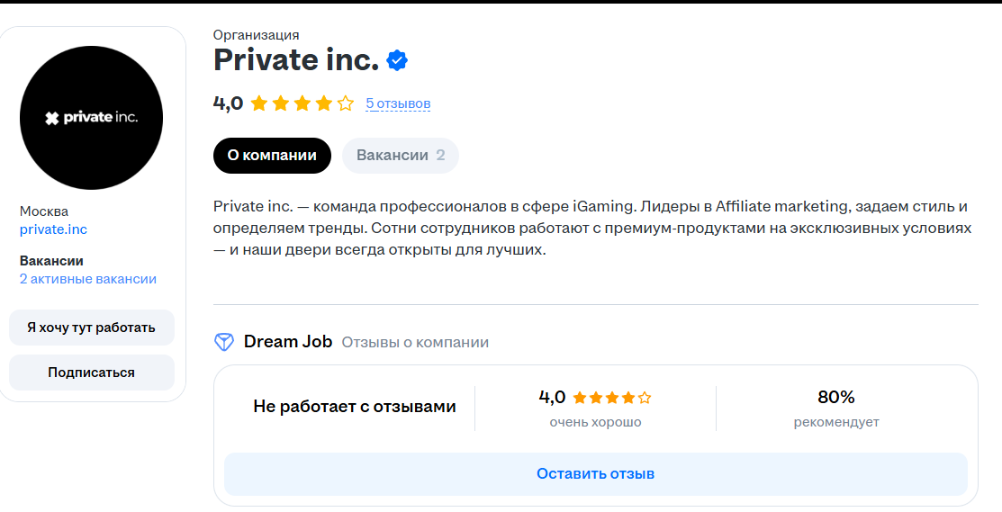 Игорь Алексеев