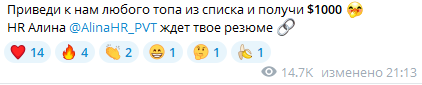 Игорь Алексеев