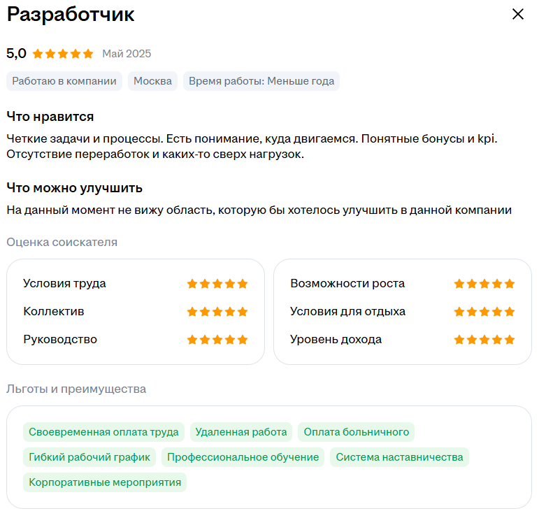 Игорь Алексеев