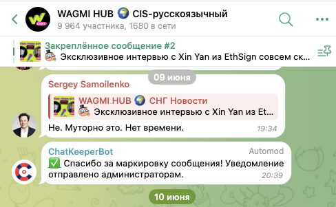 игра Кибер Финанс