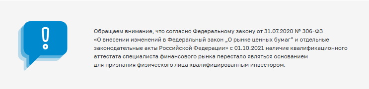 ильдар нургалиев