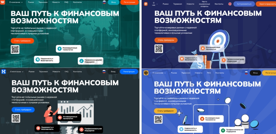 ira floxi co отзывы