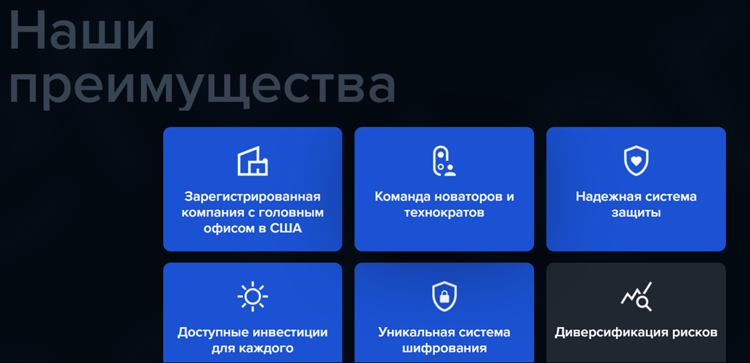 калдера финанс