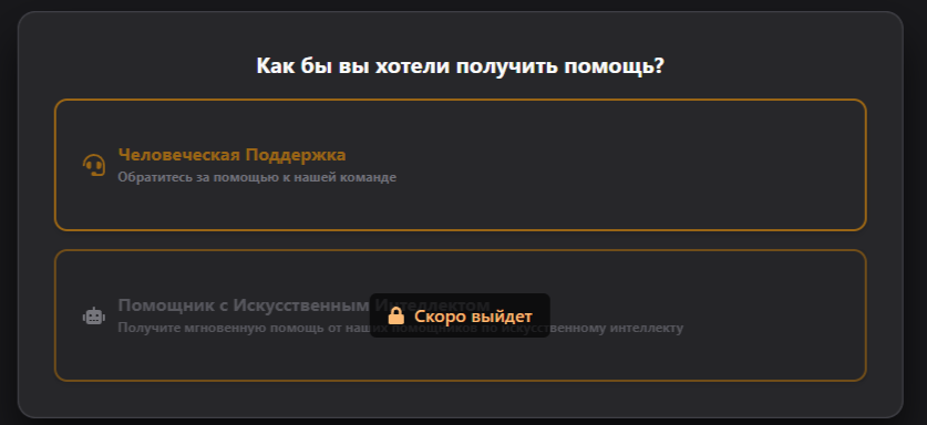 Keepkey криптокошелек