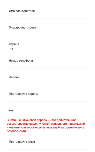 «Коинф»