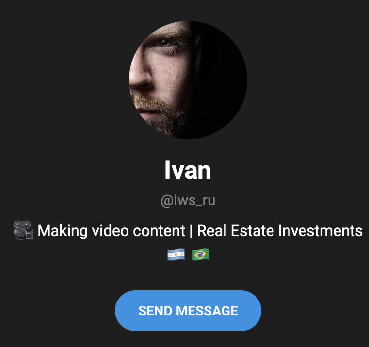 компания invest in brazil отзывы