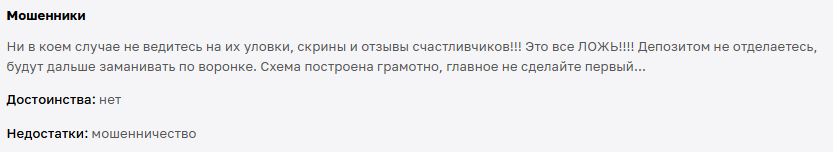крипта для всех телеграмм