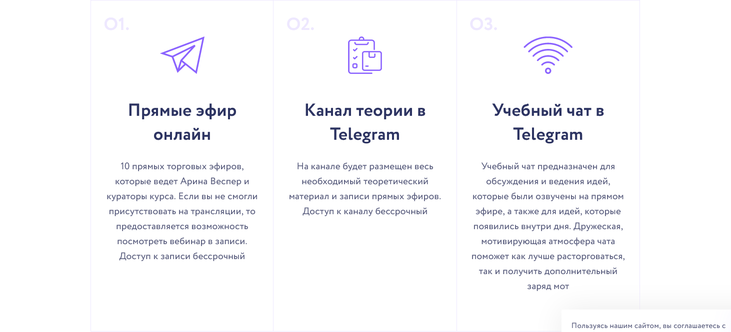 круче чем серфинг