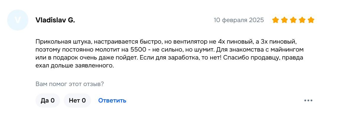 лаки майнер отзывы
