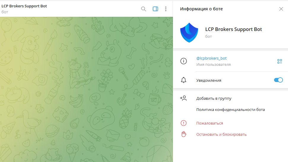 lcp brokers