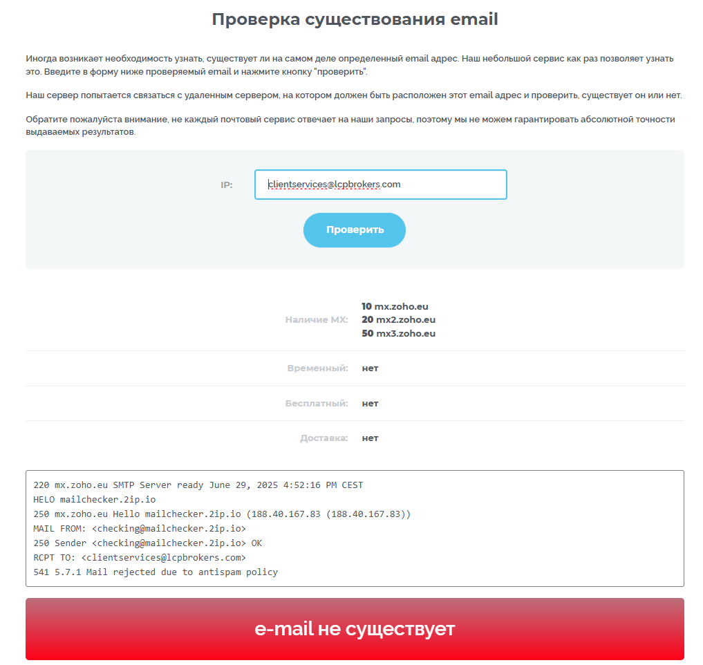 lcpbrokers com