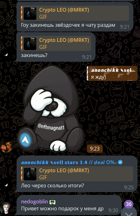 LEO NYBOT