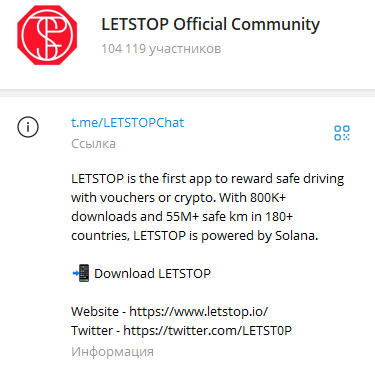 letstop