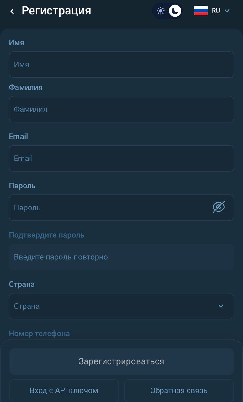 Ln vora pro