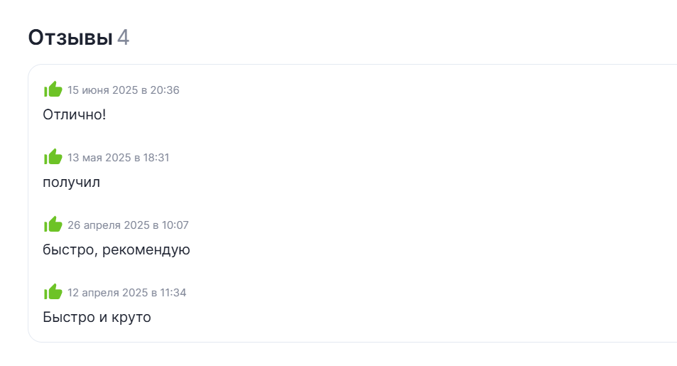 lunar snake nft телеграмм
