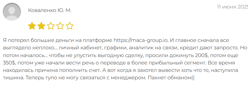 maca group