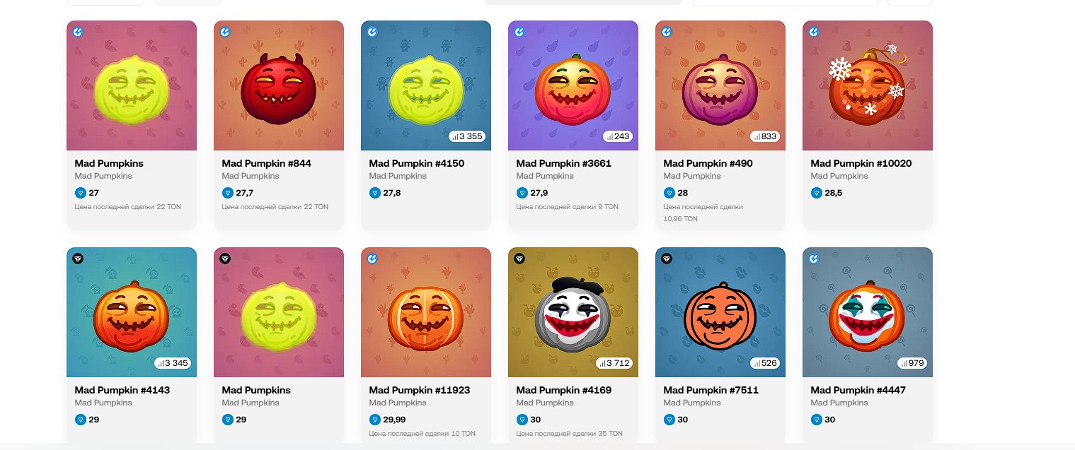 mad pumpkin