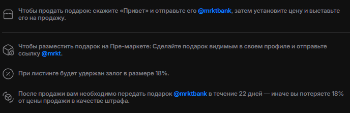 main mrkt bot тг канал