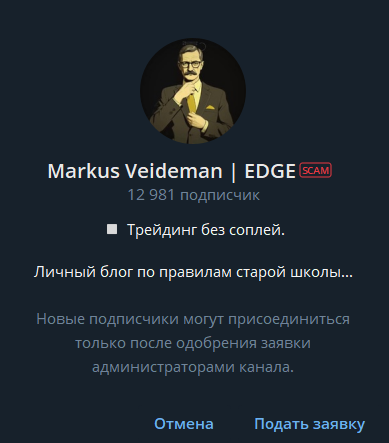 markus veideman