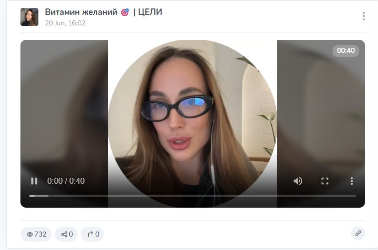 Marriyatrx отзывы