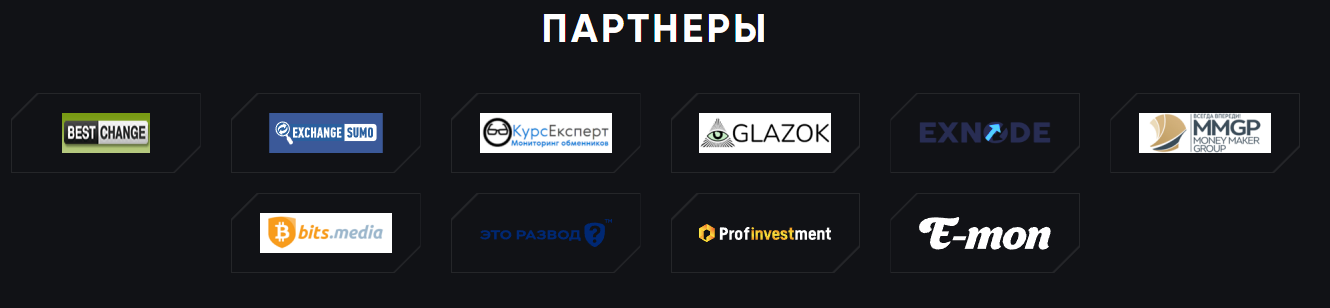 matrix changer