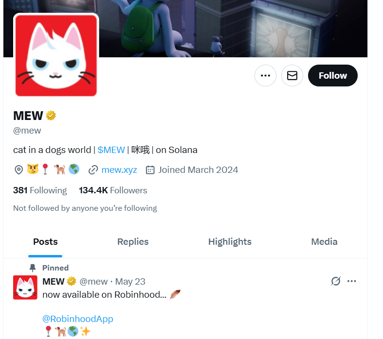 mew токен