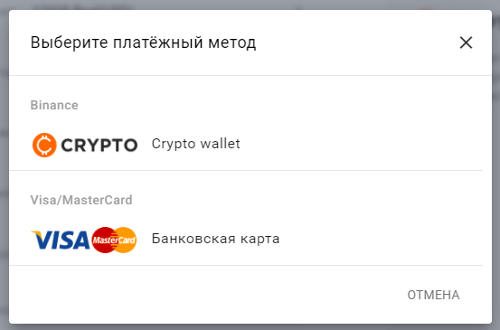 Mobile Binariom info