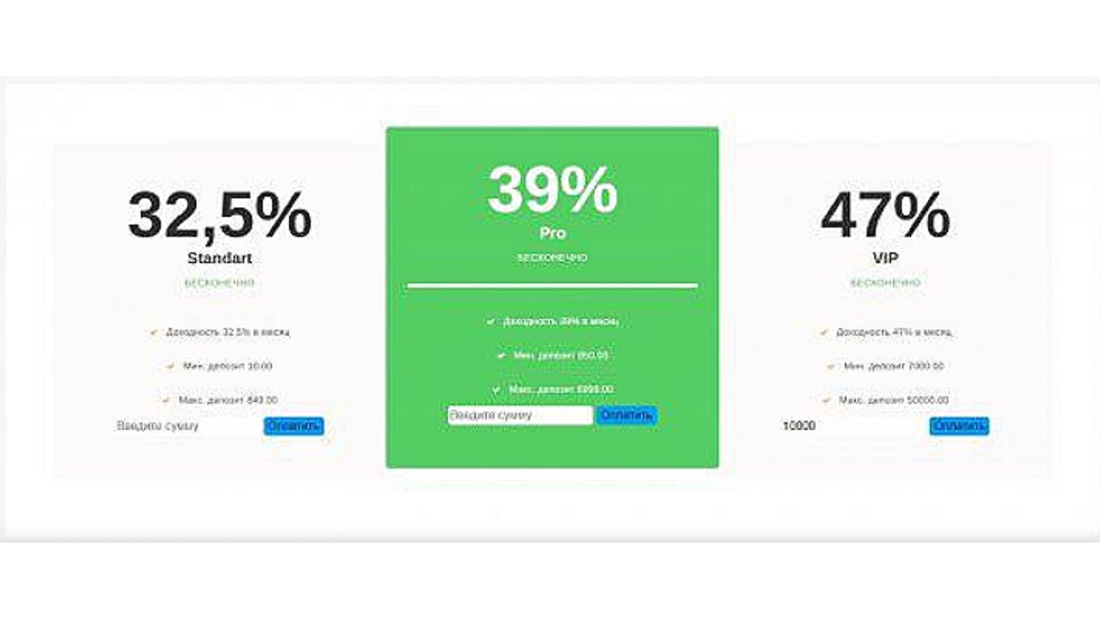 money mining отзывы