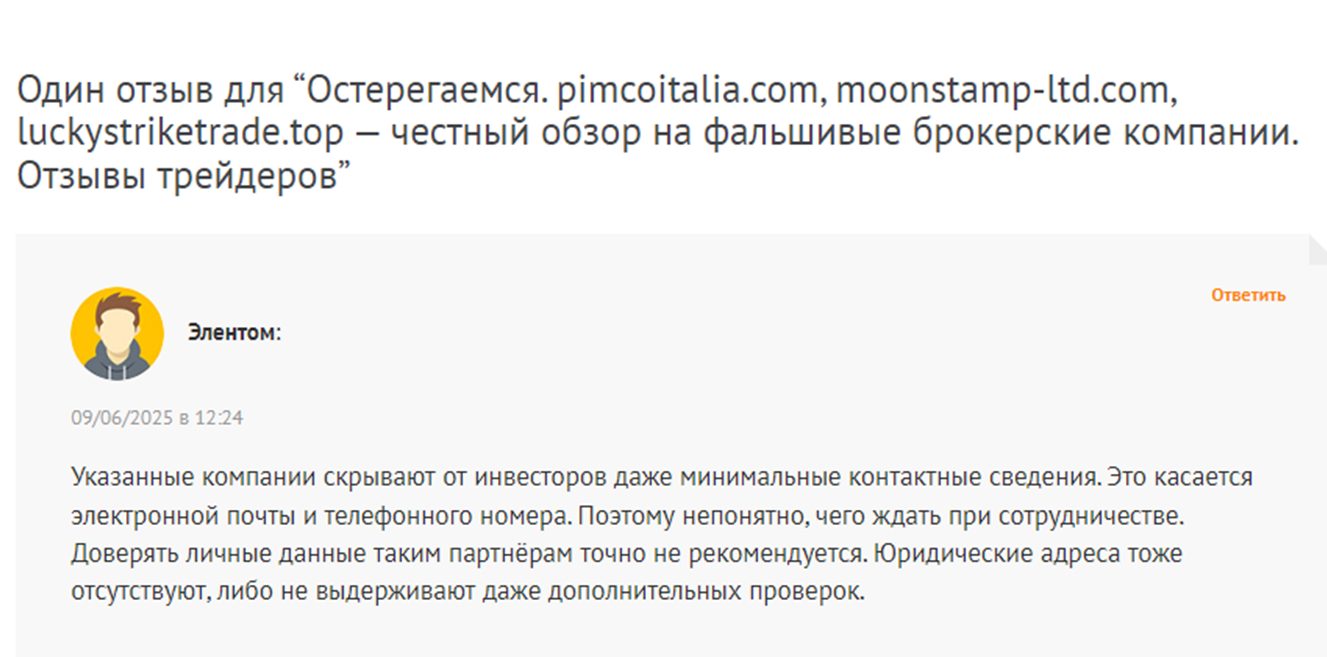 moonstamp ltd com