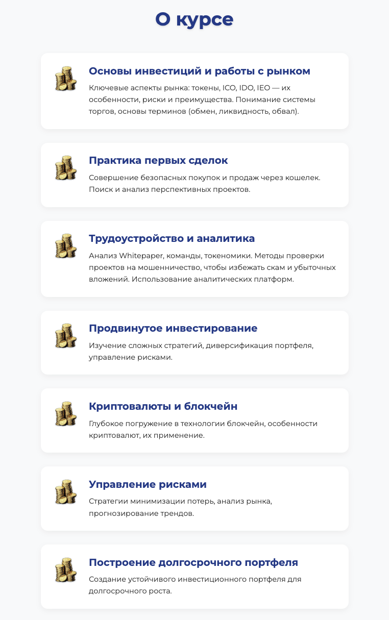 msolovey55
