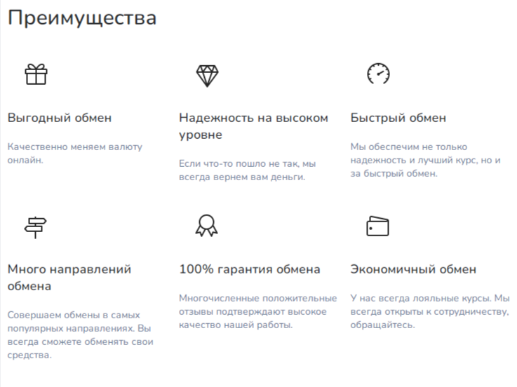 my btc отзывы