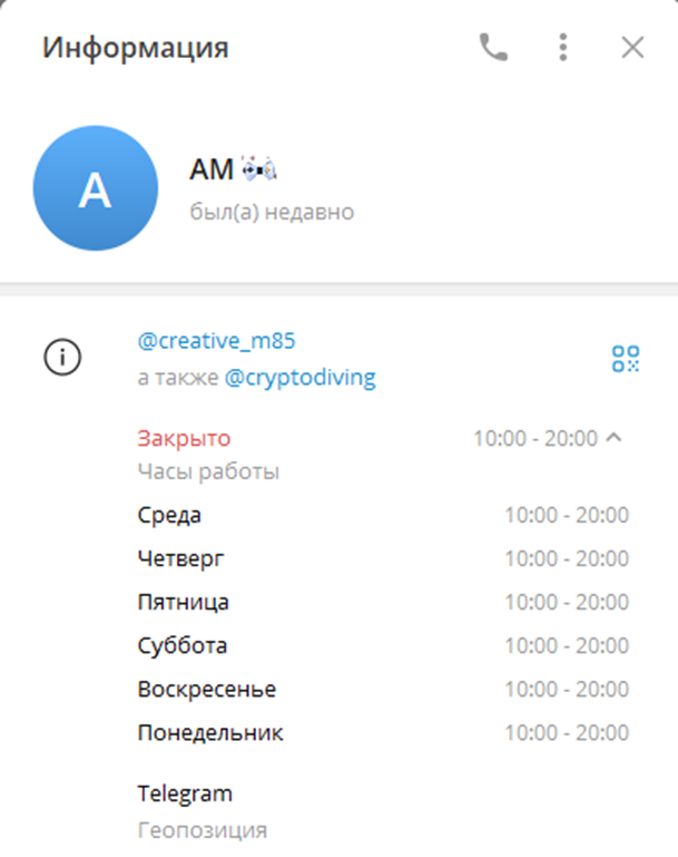 MyCryptoDiving