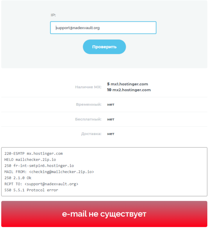 nadexvault org линда джейкобс