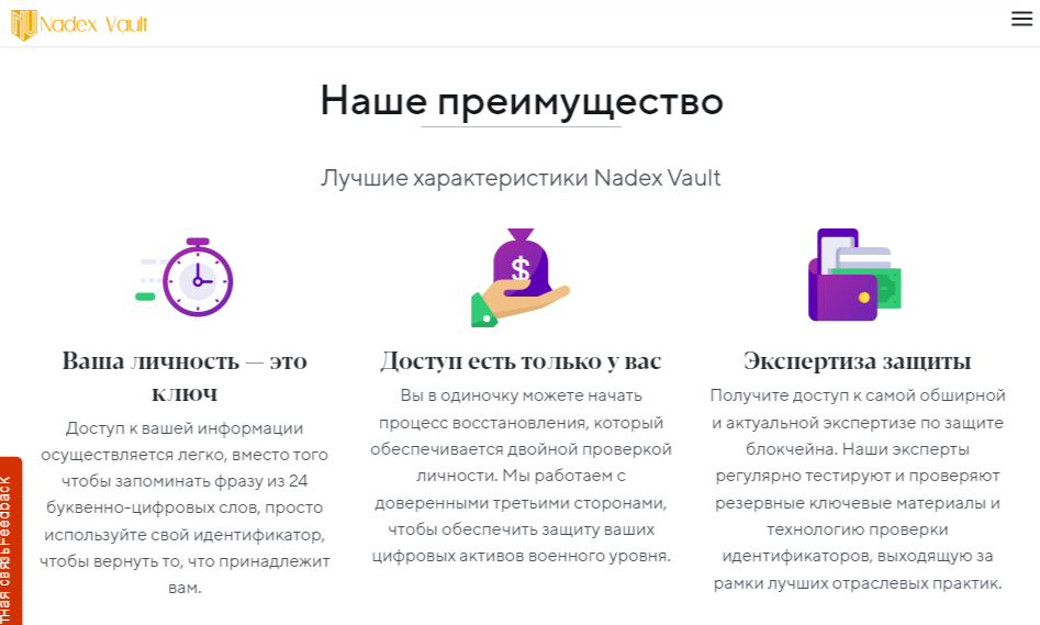 nadexvault org линда джейкобс