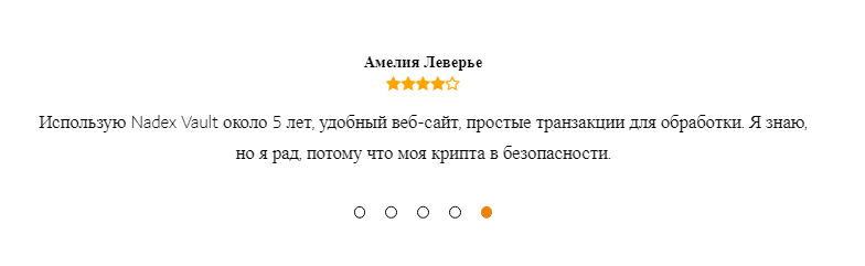 nadexvault org линда джейкобс