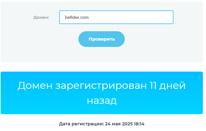 nefidex