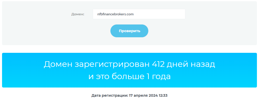 NFBfinancebrokers