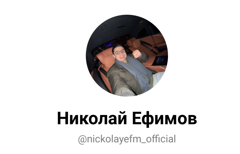 nickolayefm official отзывы