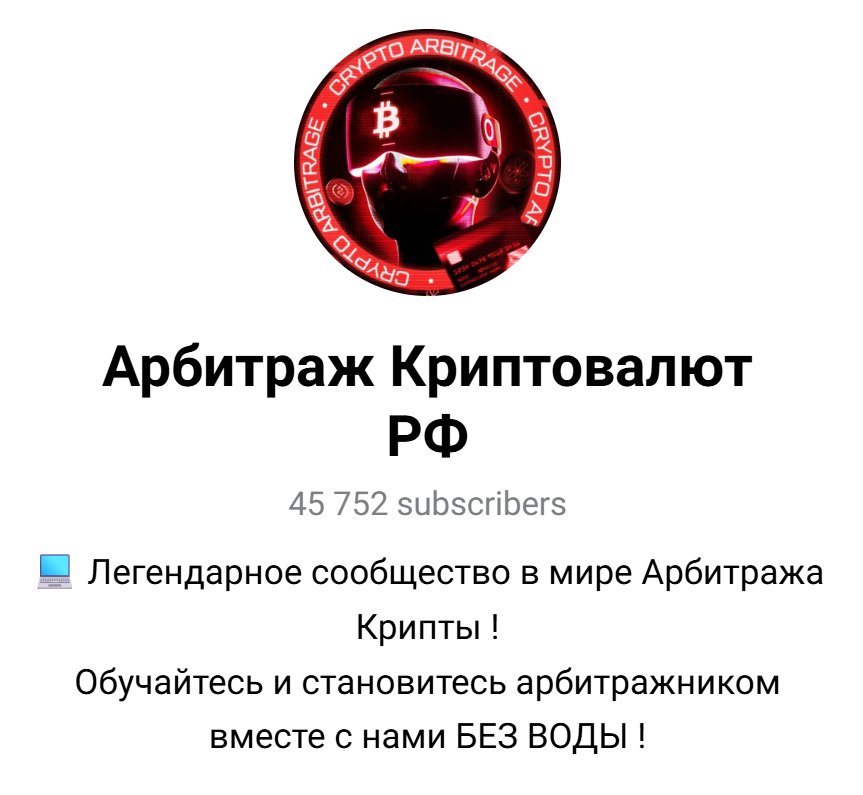 nickolayefm official telegram